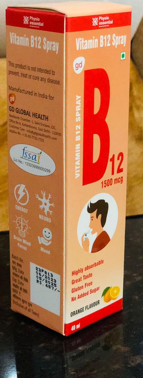 Vitamin B12 Spray 1500 mcg